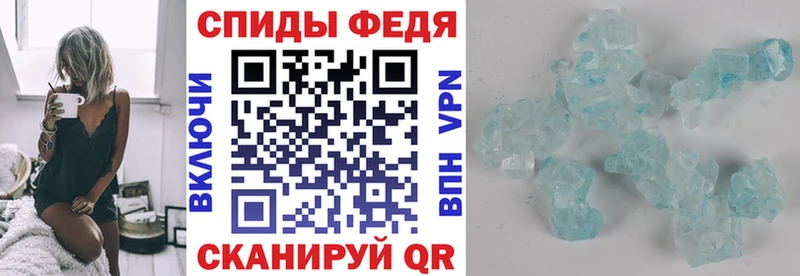 Амфетамин 97%  Чайковский 
