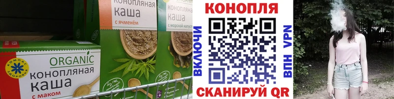 магазин продажи   сайты даркнета какой сайт  Еда ТГК марихуана  Чайковский 