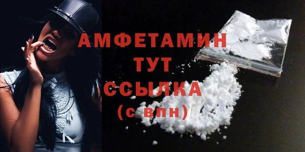 каннабис Пересвет