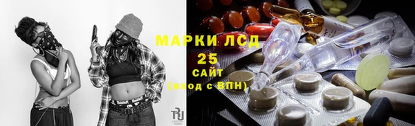 jwh Алзамай
