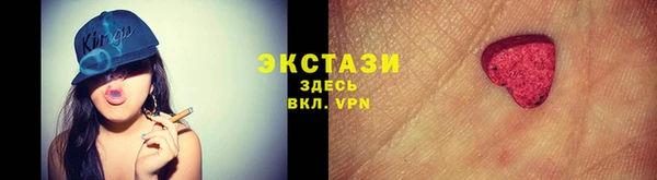 jwh Алзамай