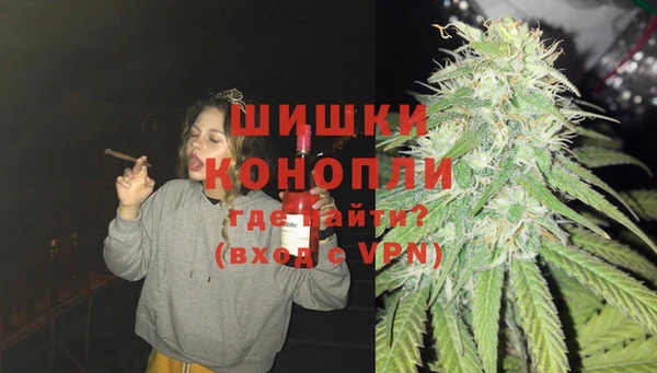 марихуана Переславль-Залесский