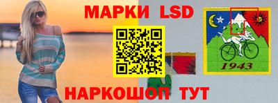 тгк Нягань