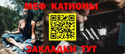 тгк Нягань