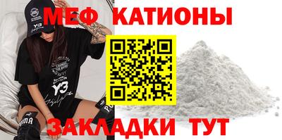 гидропоника Обь