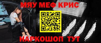 гидропоника Обь