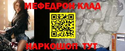 гидропоника Обь