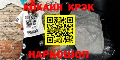 гидропоника Обь