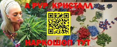 тгк Нягань