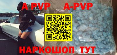 гидропоника Обь