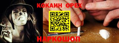 гидропоника Обь