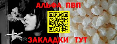 гидропоника Обь