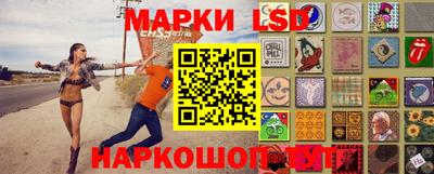 метамфетамин Обнинск