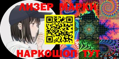 тгк Нягань