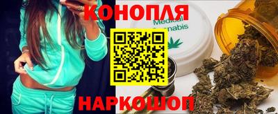 тгк Нягань
