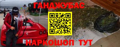 гидропоника Обь