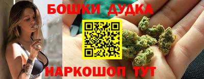 тгк Нягань