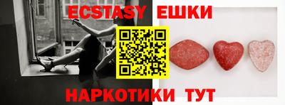 гидропоника Обь
