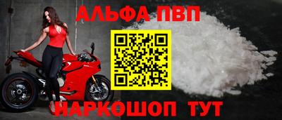 гидропоника Обь