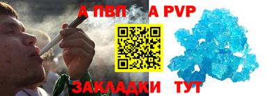 тгк Нягань