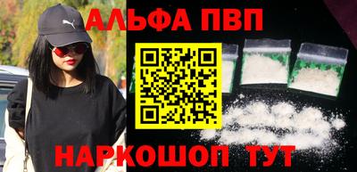 тгк Нягань