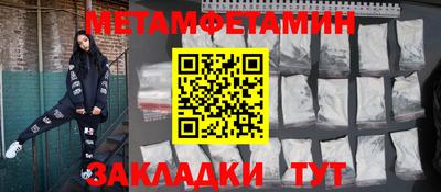 тгк Нягань