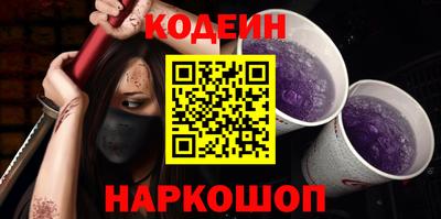 тгк Нягань
