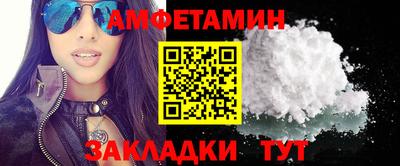 гидропоника Обь