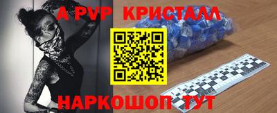 гидропоника Обь