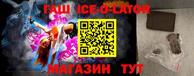 тгк Нягань