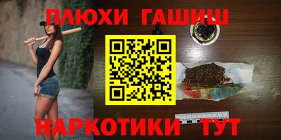 гидропоника Обь