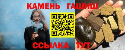 гидропоника Обь