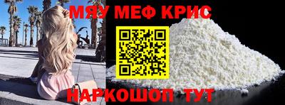 тгк Нягань