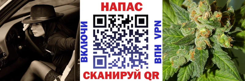 Шишки марихуана Ganja  где купить наркоту  Чайковский 